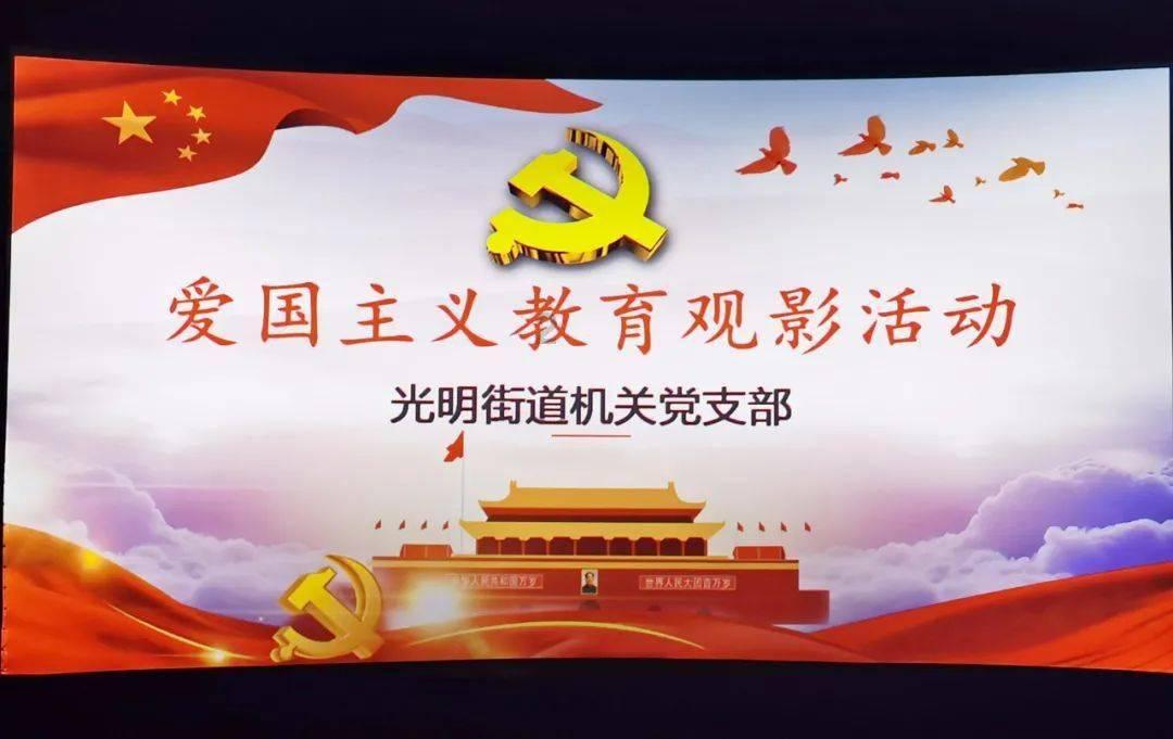 37万余重庆人姓名中带“龙”，279万余人属龙